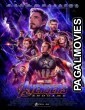 Avengers Endgame (2019) Hindi Dubbed English Movie