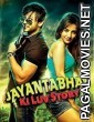 Jayantabhai Ki Luv Story (2013) Hindi Movie