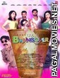 Journey of Bhangover (2018) Hindi Movie