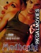 Madhoshi (2004) Hindi Movie