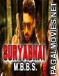 Surya Bhai MBBS (2018) Hindi Dubbed South Indian