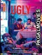 Ugly (2013) Hindi Movie
