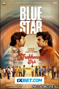 Blue Star (2023) Tamil Movie